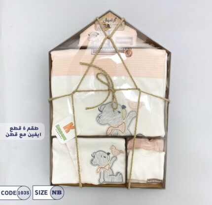طقم ٦ قطع
