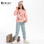 ⁦ريمينت وسط⁩ - الصورة ⁦5⁩