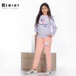 ⁦ريمينت وسط⁩ - الصورة ⁦5⁩