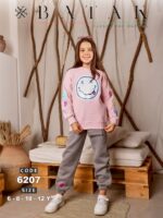 ترننج باتاك