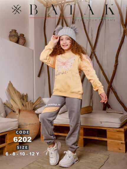 بناتي ترننج