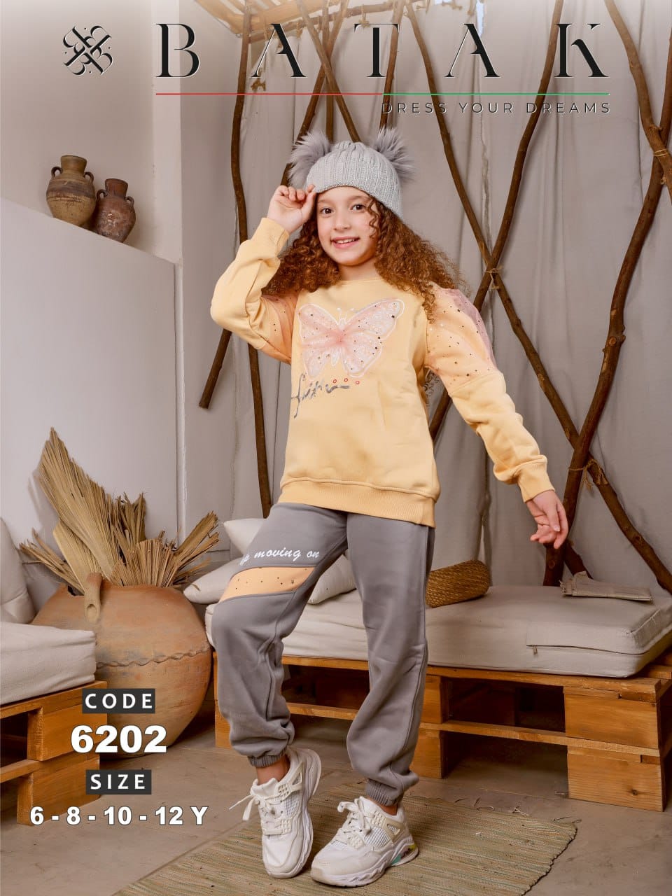 IMG-20250903-WA0027 بناتي ترننج - الصورة 1