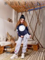 ⁦ترننج باتاك⁩ - الصورة ⁦2⁩