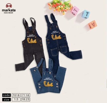 سالوبيت جينز