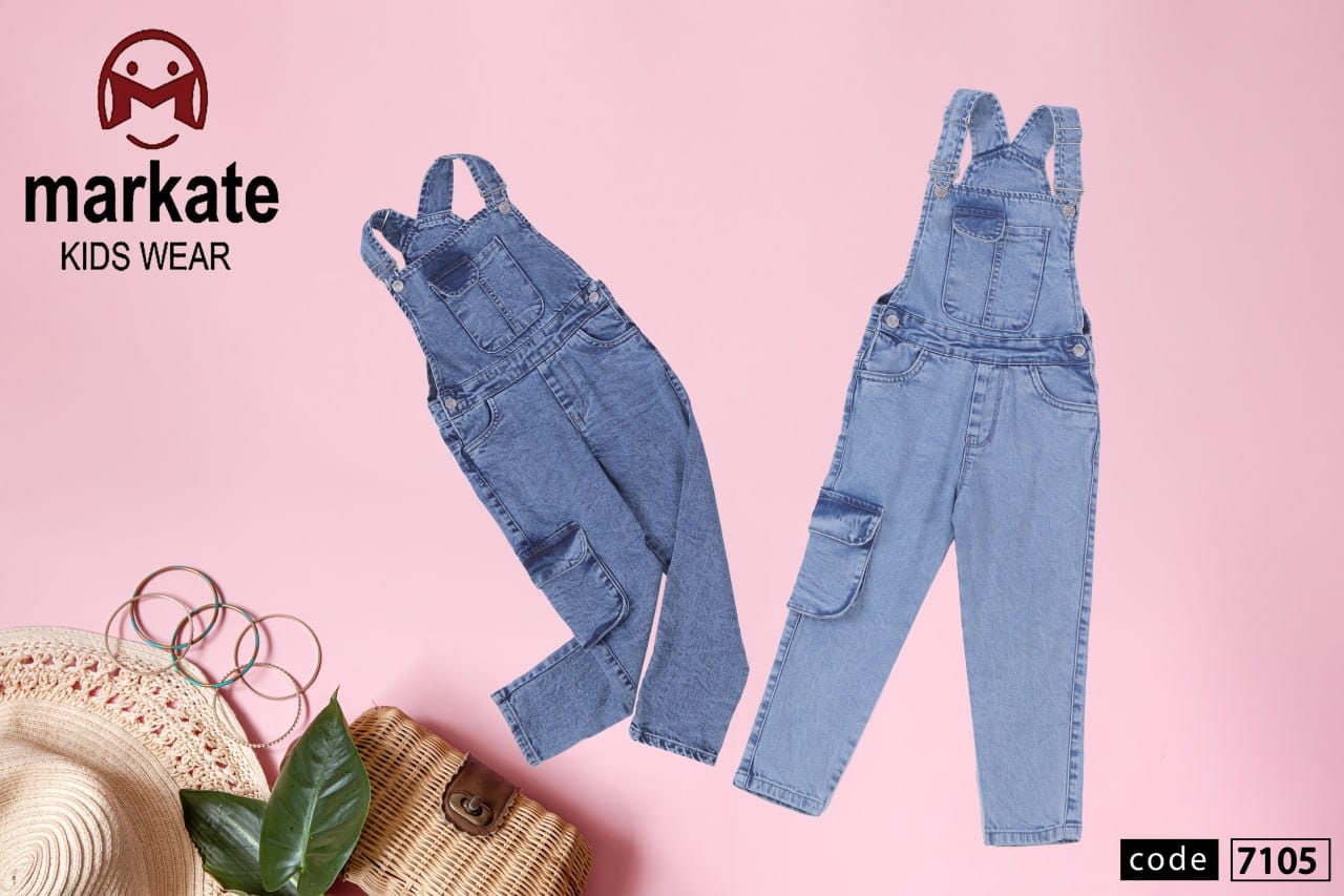 IMG-20250924-WA0055 سالوبيت جينز - الصورة 1