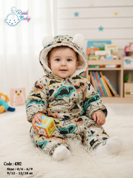 سالوبيت بديل بطانية