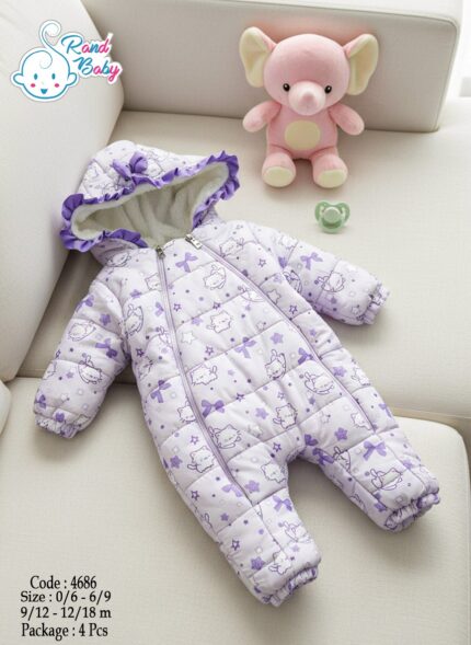 سالوبيت بديل بطانية