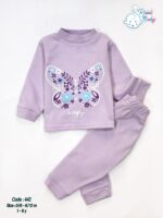 ⁦دفاية مطبوع مقاس ٢⁩ - الصورة ⁦6⁩