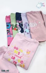 ⁦دفاية مطبوع مقاس 5⁩ - الصورة ⁦5⁩