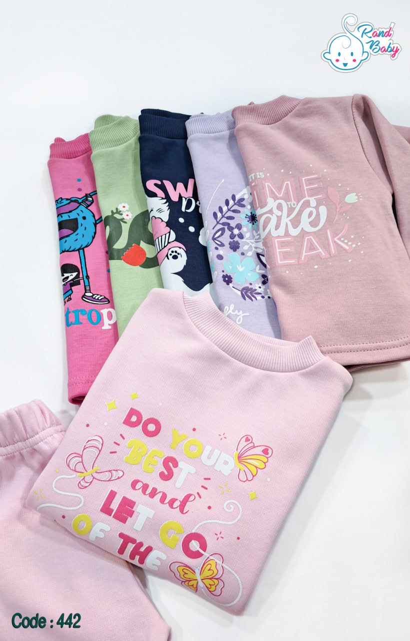 IMG_20250919_003733_095 دفاية مطبوع مقاس ٢ - الصورة 1