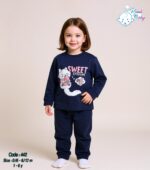 ⁦دفاية مطبوع مقاس ١⁩ - الصورة ⁦6⁩