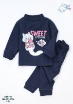 ⁦دفاية مطبوع مقاس 5⁩ - الصورة ⁦2⁩