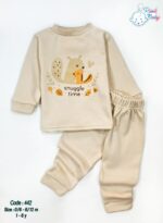 ⁦دفاية مطبوع مقاس ١⁩ - الصورة ⁦15⁩