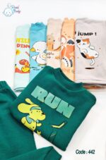 دفاية مطبوع مقاس 5