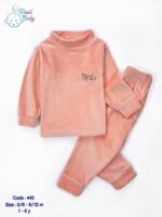 ⁦دفايه هايدي ساده زيرو⁩ - الصورة ⁦2⁩