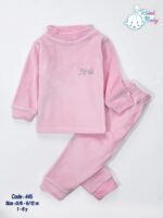 ⁦دفايه هايدي ساده زيرو⁩ - الصورة ⁦9⁩