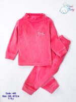 ⁦دفايه هايدي ساده زيرو⁩ - الصورة ⁦10⁩