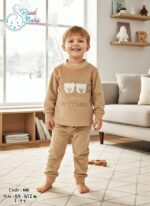 ⁦دفايه قطيفة مطرزة م زيرو⁩ - الصورة ⁦3⁩