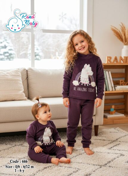 دفاية مطرزة م ٣