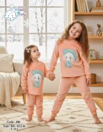 ⁦دفايه مطرزة م 1⁩ - الصورة ⁦4⁩