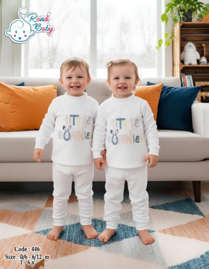 دفايه قطيفة مطرزة م زيرو