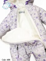 ⁦سالوبيت بديل بطانية⁩ - الصورة ⁦5⁩