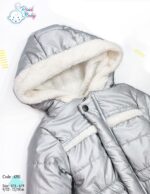 ⁦سالوبيت بديل بطانية⁩ - الصورة ⁦5⁩