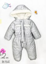 ⁦سالوبيت بديل بطانية⁩ - الصورة ⁦4⁩