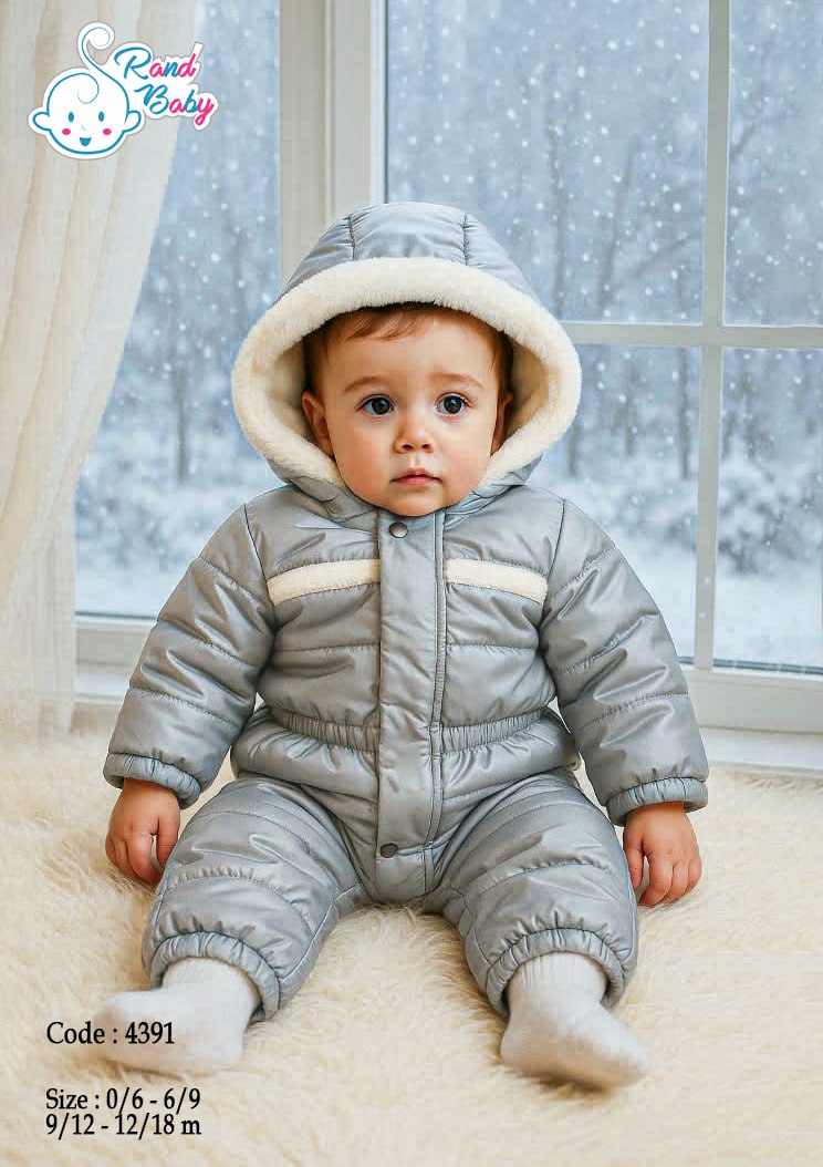 IMG_20251019_014030_751 سالوبيت بديل بطانية - الصورة 1