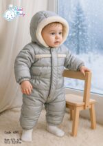 ⁦سالوبيت بديل بطانية⁩ - الصورة ⁦3⁩