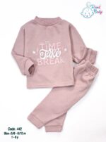 ⁦دفاية راند بيبي مطبوع مقاس 1⁩ - الصورة ⁦11⁩