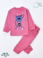 ⁦دفاية راند بيبي مطبوع مقاس 1⁩ - الصورة ⁦14⁩