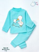 ⁦دفاية راند بيبي مطبوع مقاس 1⁩ - الصورة ⁦8⁩