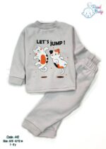 ⁦دفاية راند بيبي مطبوع مقاس 1⁩ - الصورة ⁦5⁩