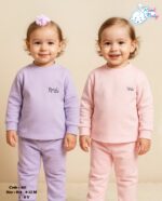 ⁦دفاية مقاس ٧⁩ - الصورة ⁦4⁩