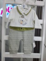 مواليد قطيفة