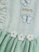 ⁦سالوبيت شتوي⁩ - الصورة ⁦5⁩