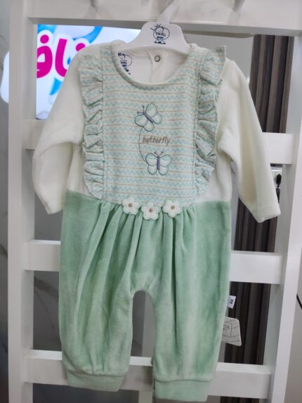 سالوبيت شتوي