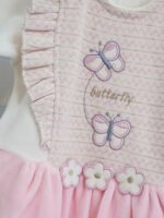 ⁦سالوبيت شتوي⁩ - الصورة ⁦3⁩