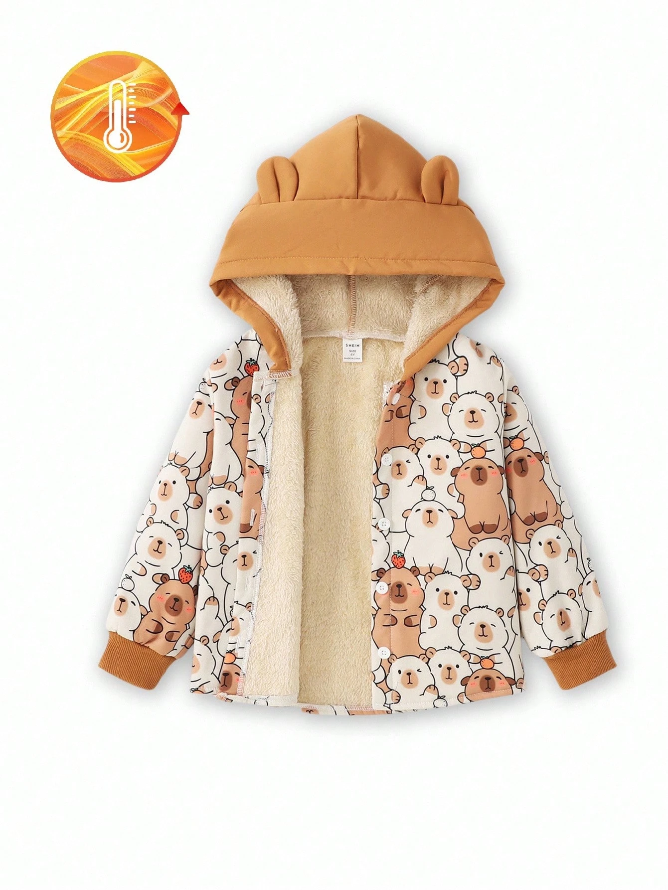 2z3rd7ihb267y59xsr3mnf2l9 جاكت دبدوب هافان - الصورة 1