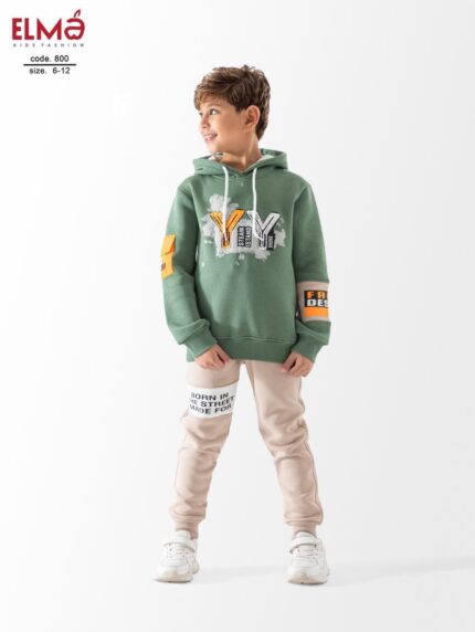 راما ولادي جرين