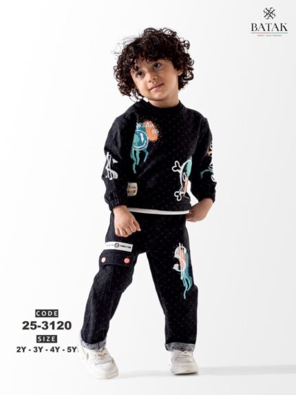 باتاك ص ولادي اسود