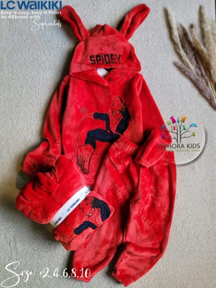 ال سي سبايدر