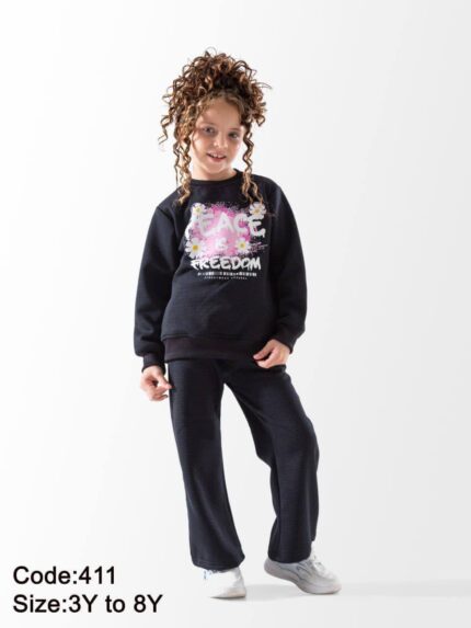 سدرة بناتي اسود