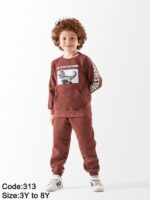 سدرة ديناصور