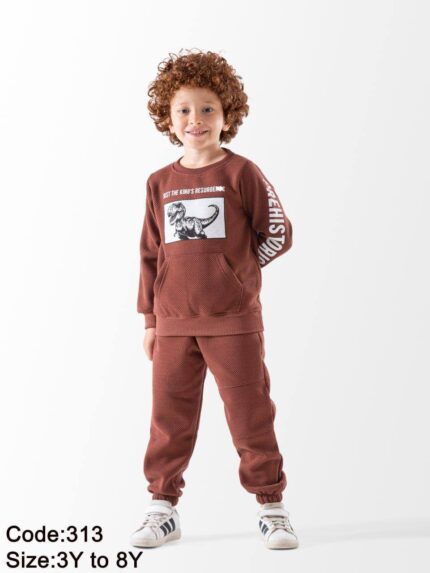 سدرة ديناصور