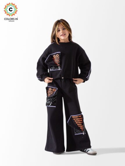 سوت كولورز اسود