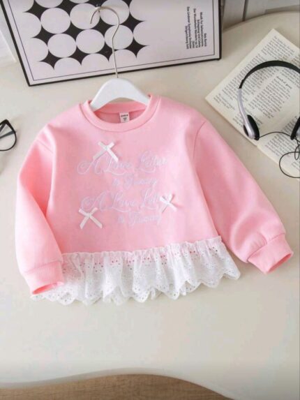 بناتي بينك ف ابيض