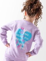 ⁦سدرة بناتي موف⁩ - الصورة ⁦2⁩