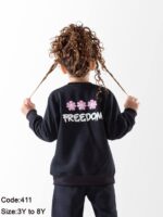 ⁦سدرة بناتي اسود⁩ - الصورة ⁦2⁩